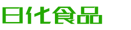 许昌韩香子食品有限公司